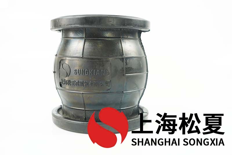 消防泵用DN80KXT型橡胶膨胀节