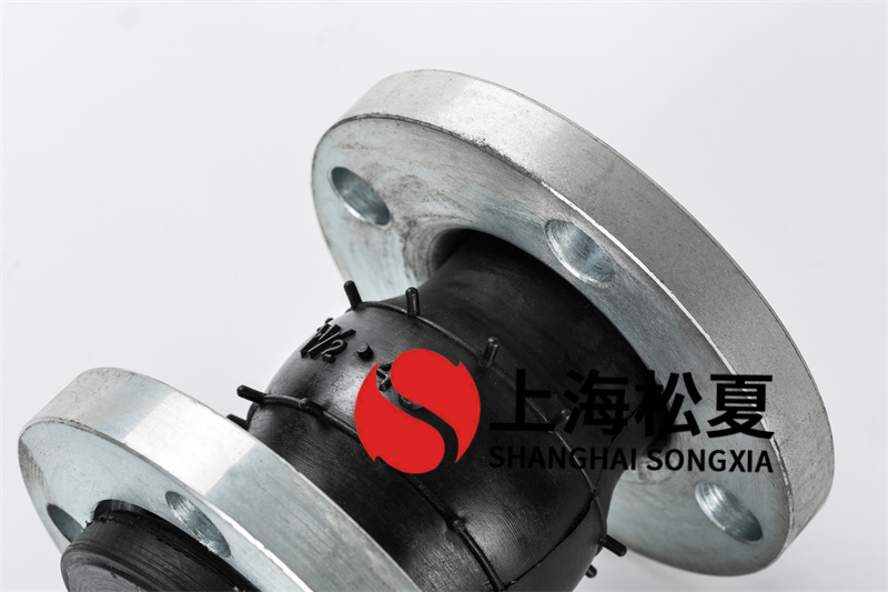 防排水系统用DN200橡胶膨胀节